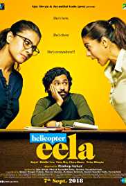 Helicopter Eela 2018 720p HD DVD SCR full movie download